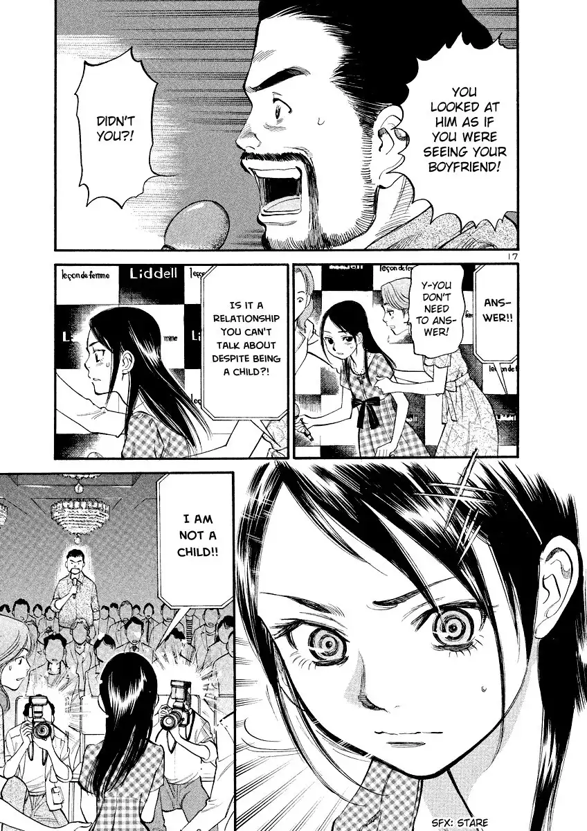 Sakuranbo Syndrome Chapter 84 17